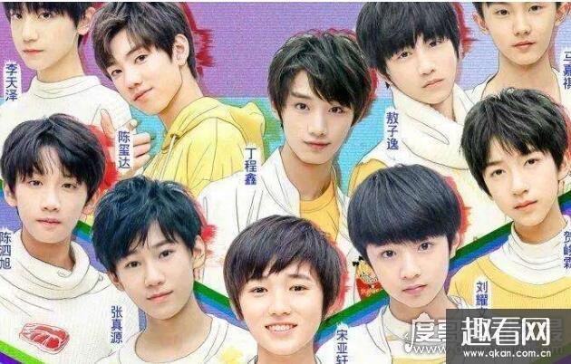 rˇδȫTFBOYS͏ˇF