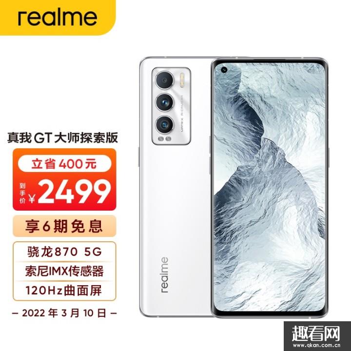 oppok9progt̽ĂֵI-Nx